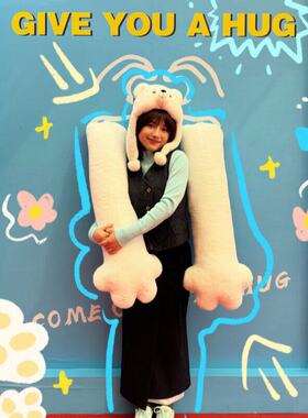 网红毛绒抱抱背景墙打卡