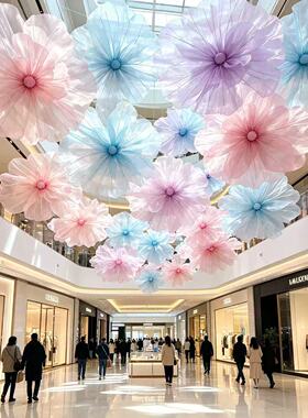 巨型仿真花装饰摆件商场酒店大堂橱窗布置粉色蓝色婚庆悬挂吊饰