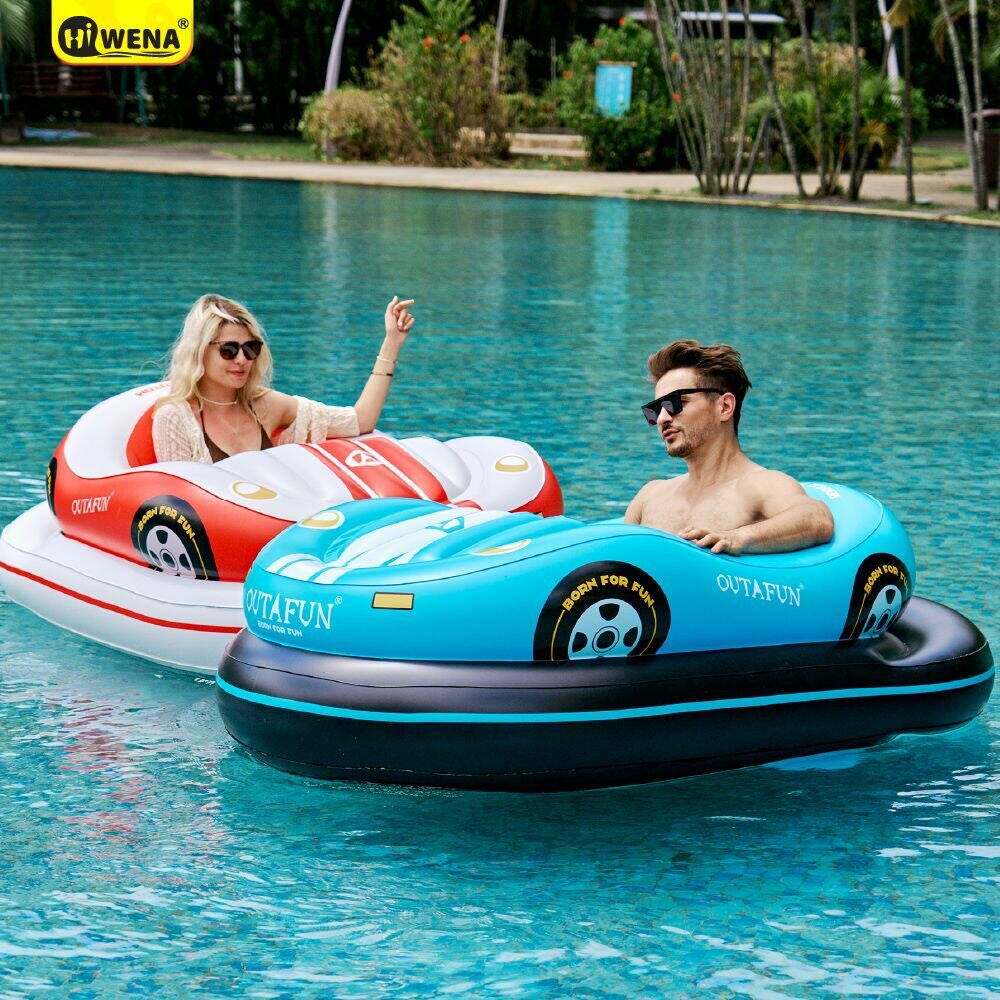 充气游泳池玩具水上碰碰车跑车电动推进器加厚室内海洋球池皮划艇