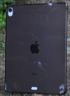 护膜者 适用于iPad Pro11保护套2018新款11英寸苹果平板电脑Pro11全包边软壳防摔外A1980/A2013/A1934/A1979