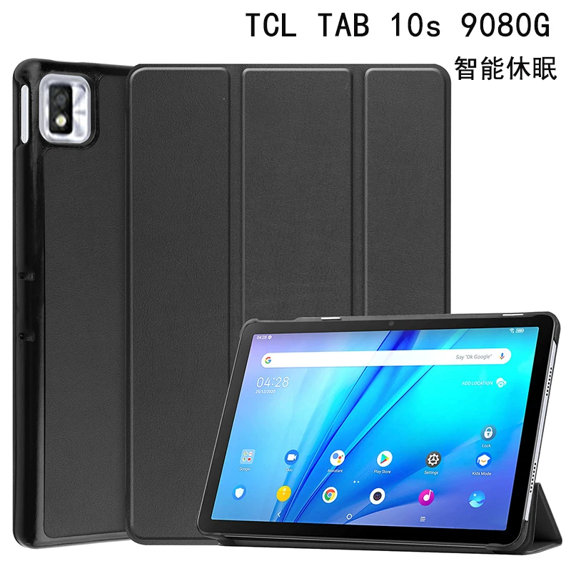 Защитный чехол против падений TCL TAB 10S 9080G