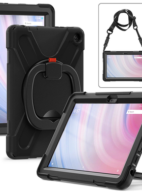 适用于2023亚马逊Fire HD10保护套防摔平板电脑10.1英寸13th十三代全包边软壳硅胶旋转横竖支架手环持挂肩绳
