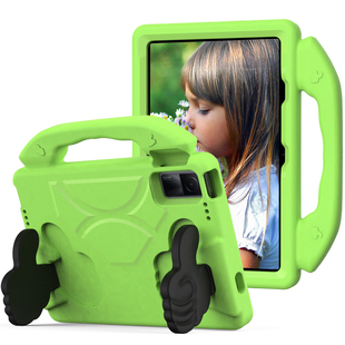 适用红米Redmi Pad 10.6英寸保护套防摔联想Tab M10 5G全包边启天K10Pro5G平板TB360ZU/FU软壳小新TB128FU/XU