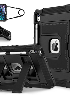 适用2025苹果iPad10/11代保护套防摔第十一代Pro11平板ipad10.2全包边软壳mini6硅胶10.9英寸Air7/5支架挂绳4