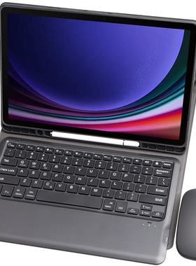 适用2023三星Galaxy Tab S9+保护套带笔槽蓝牙键盘鼠标12.4英寸平板电脑SM-X810/X816B/X818U全包边软壳支架