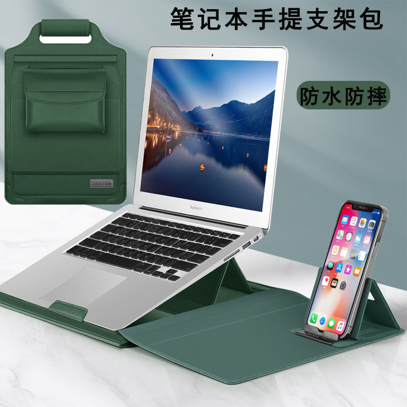 适用于苹果MacBook13寸女纯色ins风air14电脑包手提小米笔记本Pro15.6高级感a豆14内胆包华硕天选3支架保护套