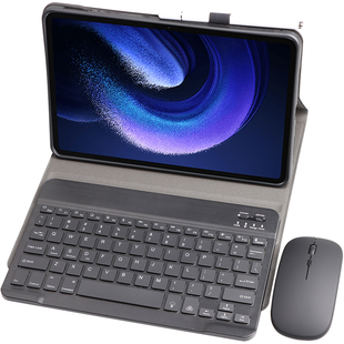 适用2025小米平板7/8Pro保护套带蓝牙键盘触摸板鼠标Xiaomi Pad6/Pro全包边软壳硅胶8电脑11英寸皮套防摔支架