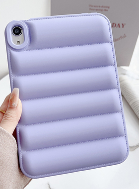 适用2025苹果ipad mini7保护壳Air11/6/5/4/3保护壳Pro11平板10代硅胶10.2英寸迷你全包边软套10.5气垫羽绒服