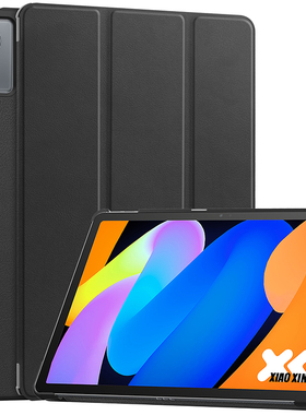 适用2025Lenovo Idea Tab Tablet保护套TB336ZU/FU硬壳防弯联想Pad小新平板11英寸TB335FC休眠皮套三折支架