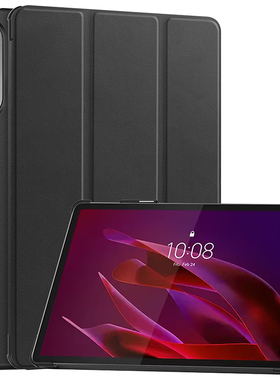 适用2025联想小新平板Pro GT保护套防摔平板电脑Yoga Tab11.1英寸硬壳防弯TB710FU休眠皮套FC/ZU三折支架