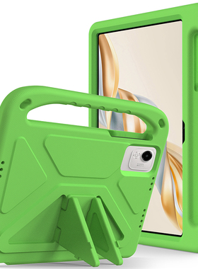 适用2025荣耀平板X9Pro保护套防摔Pad X9A手提11.5英寸ELN2-W09/AL00/W00全包边软壳EVA/PC支架x9a外壳