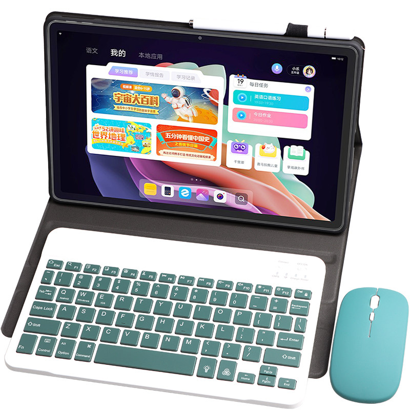 蓝牙键盘保护套联想TabP11Plus