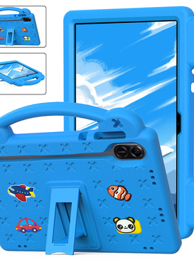 适用HONOR Pad X9保护套带笔槽防摔11.5英寸Z6荣耀平板X8Pro全包边软壳EVA/PC电脑ELN-W09/L09手提支架AL00