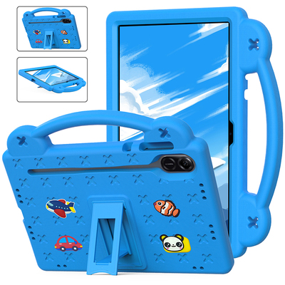 保护套防摔全包软壳EVA手提支架