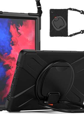 适用于联想Tab P11Plus保护套防摔11英寸TB-J616F/M/N全包边软壳硅胶平板电脑P11手环横竖支架J617带挂肩绳