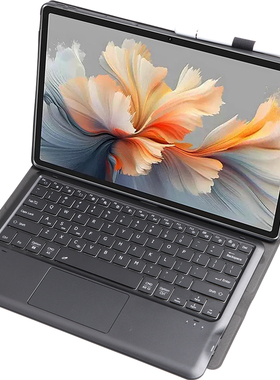 适用联想Yoga Pad Pro AI元启12.7英寸保护套带蓝牙键盘触摸板鼠标平板Tab Plus全包软壳TB520FU/XU皮套支架