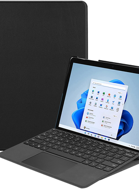 适用微软Surface Go2保护套10/10.5英寸可连键盘笔记本平板电脑二合一1824皮套4415Y/4425Y外壳go3/4防摔支架