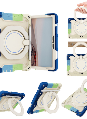 适用2023微软Surface Go4保护套go2/3全包边软壳硅胶平板电脑10/10.5寸1824横竖支架4415Y/4425Y旋转手环挂绳