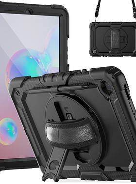 适用2024三星Tab S6Lite保护套防摔625平板电脑10.4寸SM-P610/P615C全包边软壳硅胶P613旋转支架620挂肩绳619