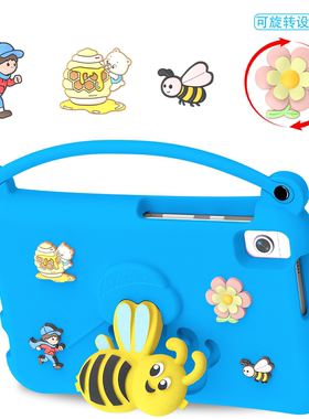 适用三星Tab A11保护套防摔X110/X115N平板8.7寸SM-X130/X133/135全包边A9软壳T290/T295C支架T220/T225手提c