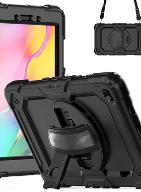 适用三星Tab A 8.0 2019保护套防摔SM-T290/T295/C全包边软壳硅胶平板电脑8英寸360旋转支架挂肩绳手持托T297