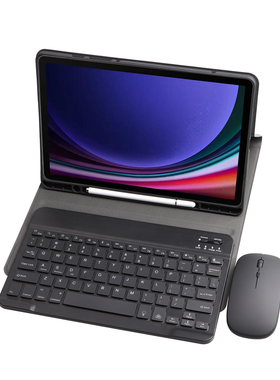 适用三星Tab S10FE保护套带笔槽Lite蓝牙键盘S11触摸板鼠标10.9寸S9/FE平板X520/6皮套SM-X510全包X516B软壳8