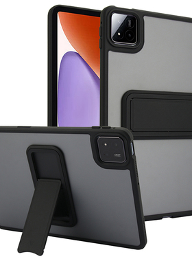 适用2025小米平板7/8Pro保护套防摔Xiaomi5Pad6全包软边硬底壳防弯6SPro电脑11英寸7S Pro硅胶带支架磨砂肤感