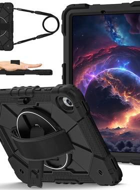 适用2025三星Galaxy Tab S11保护套防摔11英寸5G平板SM-X730全包边软壳硅胶X736B旋转360旋转支架手托挂肩绳