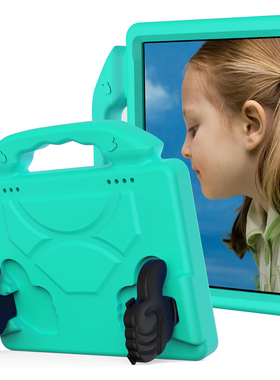 适用2024亚马逊Fire HD8/8Plus保护套EVA/PC防摔2020/22平板电脑10/12th代8英寸全包边软壳手提支架