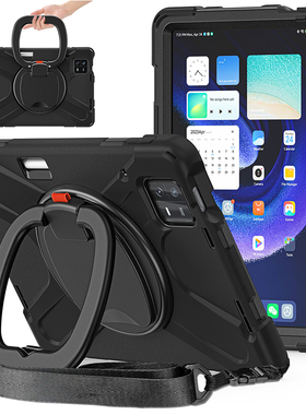 适用小米平板7/8Pro保护套带笔槽Xiaomi Pad6/5全包边软壳硅胶电脑11英寸S/Pro防摔旋转横竖支架手环挂绳12.4