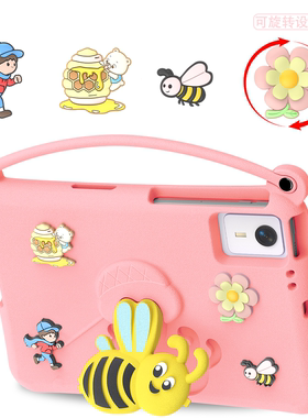 适用联想平板M11英寸保护套K10防摔TBY昭阳k11C/e全包边TB330FU软壳337FC昭阳G11支架TBX802F手提331XC卡通