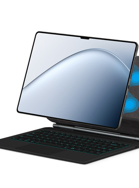 适用2025小米平板7Ultra磁吸悬浮妙控键盘一体式14英寸Xiaomi Pad 7 Ultra壳触控板蓝牙鼠标25032RP42C套装