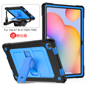 适用于三星Galaxy Tab A7 SM-T500保护套防摔平板电脑10.4英寸T505C全包边硅胶壳挂肩带挂绳A7LTE外壳支架