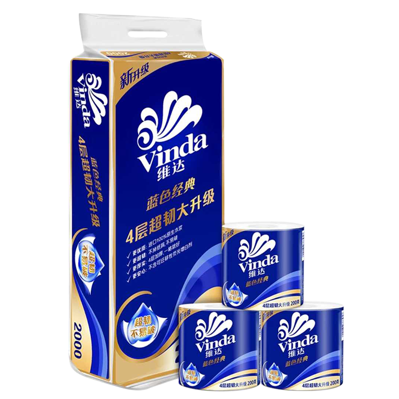 维达卷纸实惠装家用厕200g大卷
