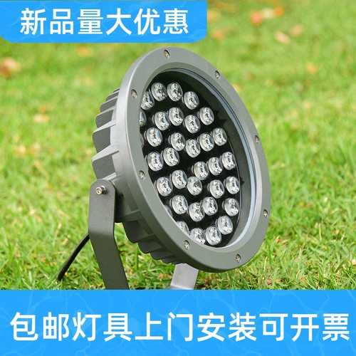 射灯户外防水射树灯led庭院花园照树灯景观别墅地插灯草坪插工厂