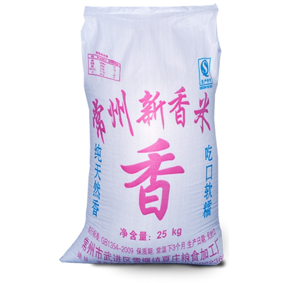珍珠口感软糯现磨新米米