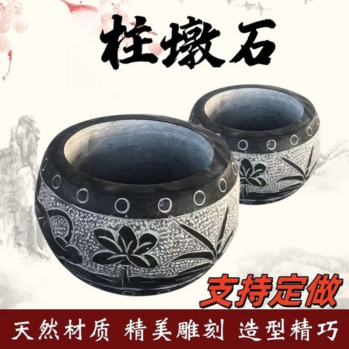 石雕柱墩石青石柱门口柱脚石家用仿古柱子摆件柱顶石底座石墩厂家