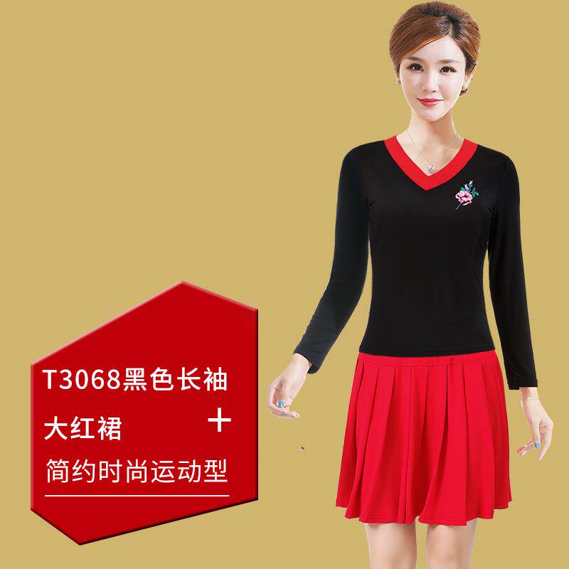 特价广场舞服装新款套装夏季短袖中老年跳舞衣服长袖套裙舞蹈服女