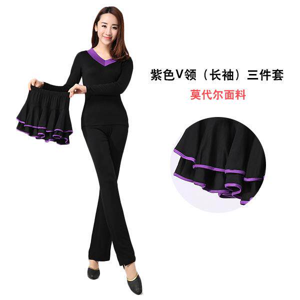 特价广场舞服装新款套装中老年莫代尔V领短袖三件套杨丽萍跳舞衣