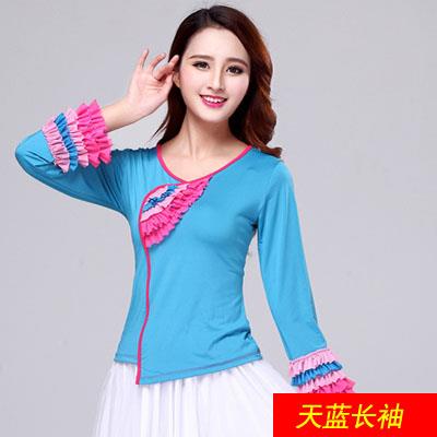 特价杨丽萍春英格格广场舞服装新款套装女长袖上衣裙裤民族风演出