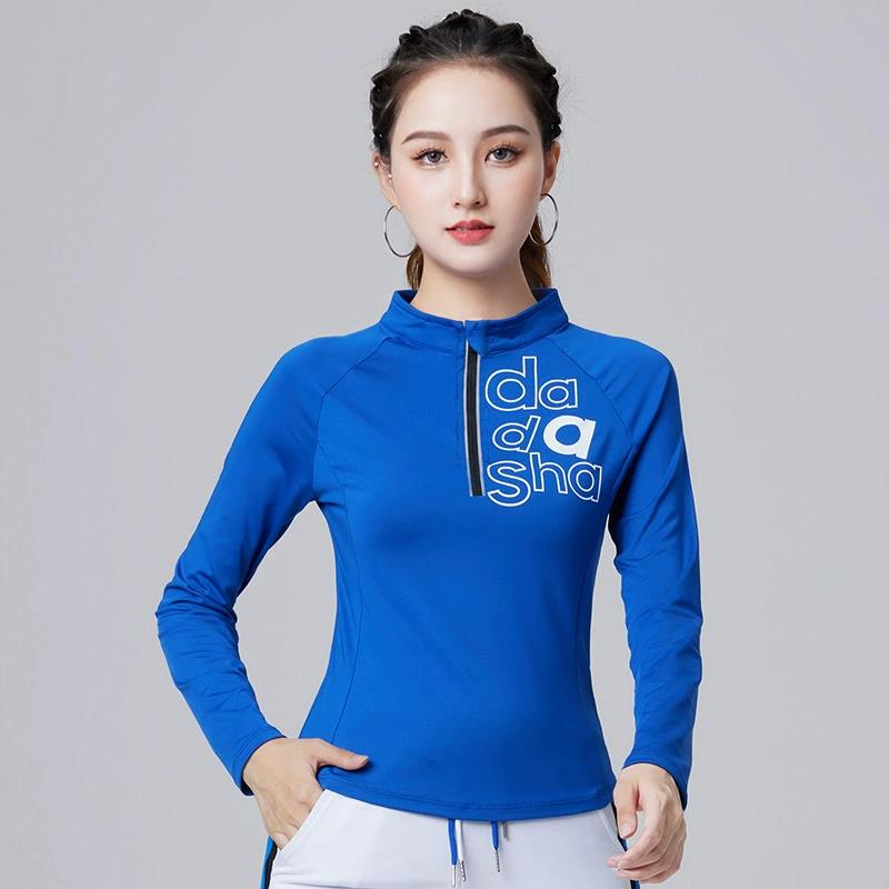 特价杨丽萍广场舞服装新款上衣春夏季运动服装速干中老年长袖演出