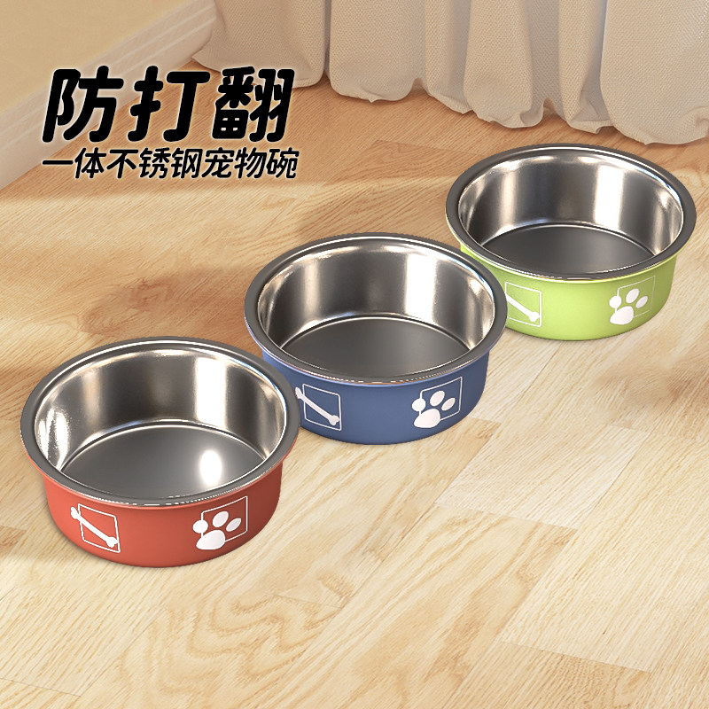 狗碗不锈钢304狗盆猫碗宠物喝水碗猫咪狗狗饭碗大型犬狗食碗专用