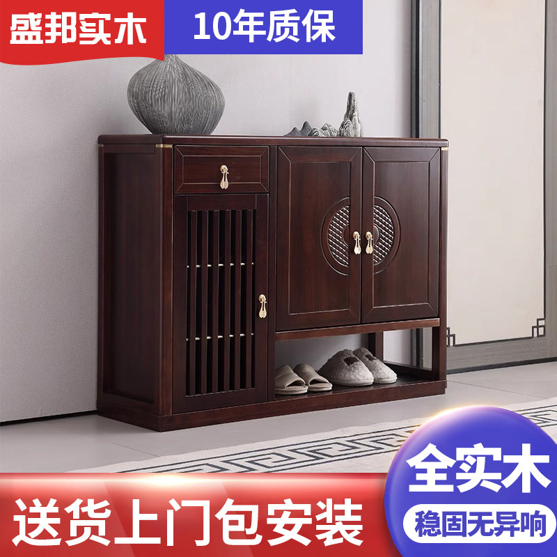 新中式乌金木实木鞋柜家用门口简约客厅大容量入户玄关收纳储物柜