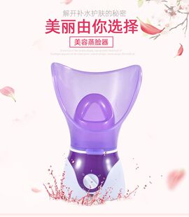 熏福音鼻咽壶鼻熏蒸器儿童成人鼻不通腺样体扁桃体过敏流鼻涕鼻痒