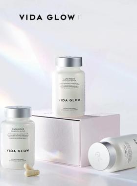 vida glow白月光胶囊美白发光亮白提亮淡化色斑口服内调滤镜澳洲