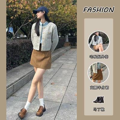 秋冬毛呢外套牛仔衬衫半身裙套装