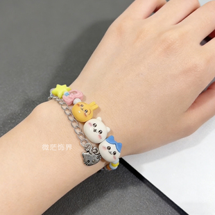 2026新款可爱彩色三小只吉伊乌沙奇米珠串珠手链小众百搭闺蜜手饰