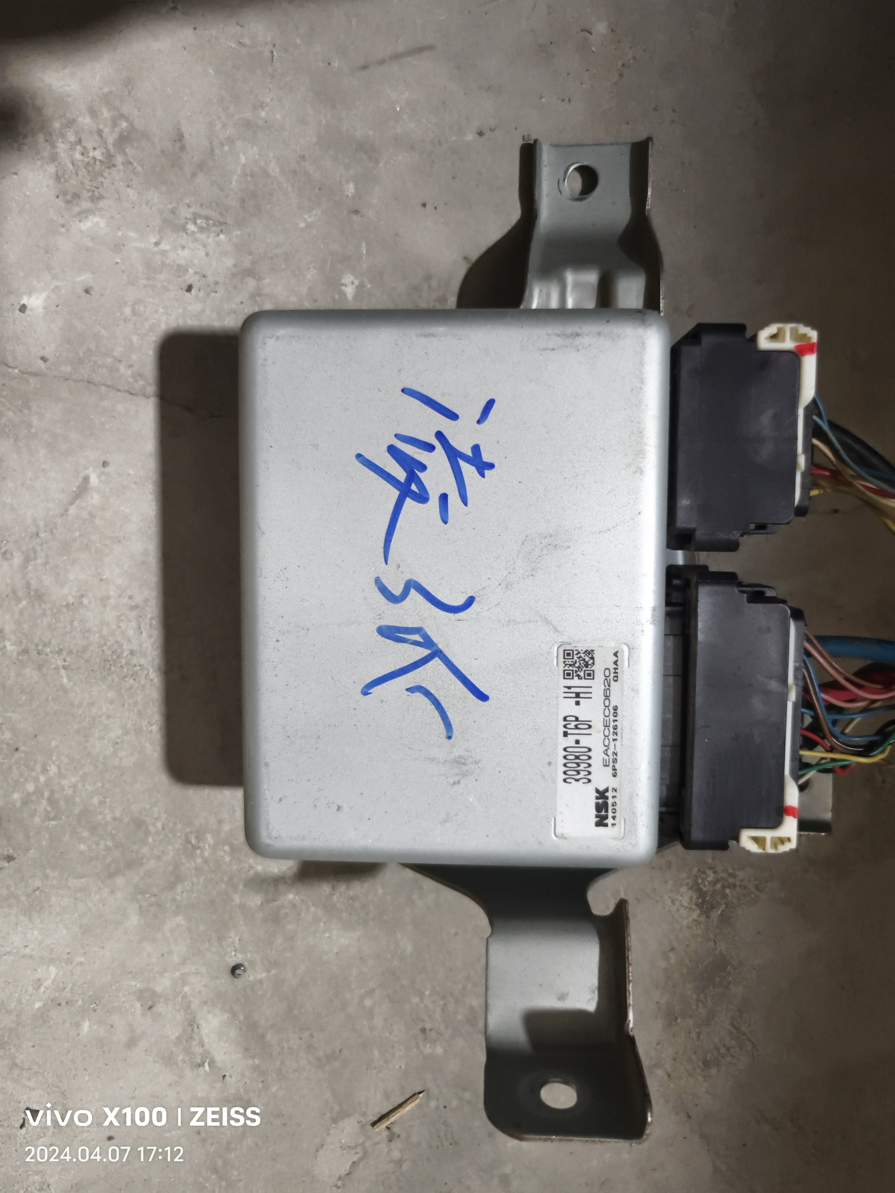 适用13款本田凌派方向机助力模块总成原装拆车件不包邮质保一个月