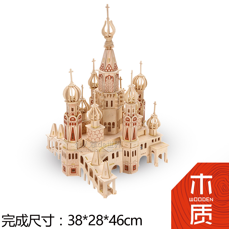 日本人减压积木大型古建筑 3d木板拼图成年立体模型拼装木质玩具|ruв категории игрушка/коляска/головоломка/блоки/модель, бусы/головоломка/в паре/демонтаж/бить игрушки, головоломка/деревоплита - от Buy2taobao.com для оказания профессиональной услуги покупки агента Taobao