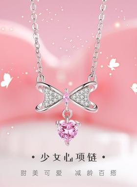 摩天轮原创少女心项链女生百搭高级感S925纯银小众粉锆银饰品